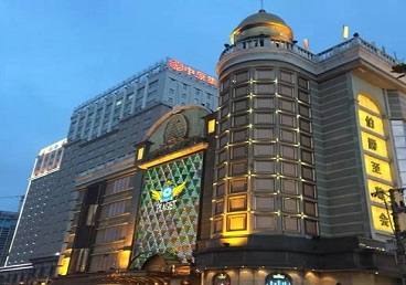 错那最大顶级出名高端豪华KTV会所-皇冠伯爵KTV顶级体验点评